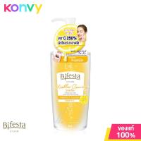 ราคา Bifesta Micellar Water บิเฟสต้า โลชั่นเช็ดทำความสะอาดเครื่องสำอางสูตรน้ำ (10367371586)