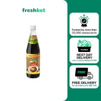 ราคา ซีอิ๊วขาวเห็ดหอม ตราง่วนเชียง 700 มล ขวด (20683016366)