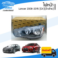 ราคา ไฟหน้า Mitsubishi Lancer EX 2008 2009 2010 2011 2012 2013 2014 2015 แลนเซอร์ ข้างซ้าย BangplusOnline (10803367111)