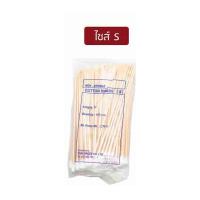 ราคา THAI GAUZE cotton swab ไม้พันสำลีจำนวน 100 ก้าน (20769116680)