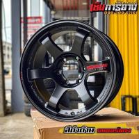 ราคา TE37 SUV ขอบ18 ดำด้านเลเซอร์แดง ธรรมดา ล้อเบา Flowforming (20252038795)