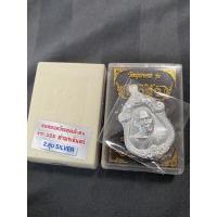 ราคา หลวงพ่อพัฒน์ รุ่นเจ้าสัว (16883897742)