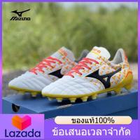 ราคา ของแท้อย่างเป็นทางการ MIZUNO Mens Futsal Shose M050 รองเท้าฟุตบอล The Same Style In The Mall (16141873829)