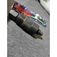 ราคา ดูดจานไฟ Dio zx af ทุกรุ่น ดูดล้อแม่เหล็กจานไฟ รุ่นต่างๆ เช่นรถป็อบ (10513854743)