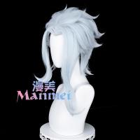 ราคา Manmei Genshin Impact Fatui Doctor Dottore Cosplay Wig 30cm Short Man Heat Resistant Hair Halloween Party Anime Wigs (19999209502)