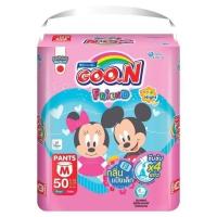 ราคา Goon Friend Baby Powder กูนน์เฟรนด์ เบบี้พาวเดอร์ ผ้าอ้อม ผ้าอ้อมเด็ก ผ้าอ้อมเด็กอ่อน ผ้าอ้อมแรกเกิด แพมเพิส แพมเพิสเด็ก กางเกงผ้าอ้อม ไซส์S XXL ดี (20873540268)