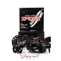ราคา รอก BISON SPIDER III (17323907176)