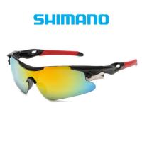 ราคา Shimano แว่นกันแดดขี่จักรยาน MTB แว่นตากันแดดป้องกันแสงยูวีสำหรับผู้ชายแว่นกันแดดตกปลาร่มเงาสำหรับปั่นจักรยานขี่จักรยาน (17120999855)