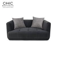 ราคา CHIC REPUBLIC FILLA 2โซฟา 2 ที่นั่ง สี ครีม เทาเข้ม (19113950599)