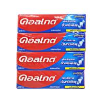 ราคา ยกโหล Colgate คอลเกต ยาสีฟัน 6สูตร ขนาด 20 30 32 35 กรัม x 6 12 หลอด (19454660869)