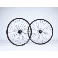 ราคา ล้อเสือภูเขา Retrospec ขนาด 26 ดุมคาร์บอน (15499998714)