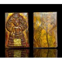 ราคา พระสมเด็จพิมพ์นาคปรกเนื้อหิน คดไม้สัก หินนำโชคลงรักติดทองแปะแผ่นทองคำ ส่งตรงปก AAA1002 (19388756110)