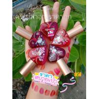 ราคา Liptint ลิปติ้นคิตตี้ แท่งละ39 3แท่ง100 สีสวย ติดทน กันน้ำ เพ็กเกจน่าร้าก (20895751044)