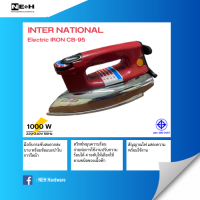 ราคา เตารีดแห้ง มี 4 สี เตารีดอินเตอร๋เนชั่นเเนล CB 95 Electric iron International iron CB 95 (20167041966)