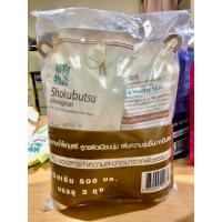 ราคา ส่งไวมาก เเพ็ค3ถุง SHOKUBUTSUครีมอาบน้ำ โชกุบุสซึ ครีมอาบน้ำโชกุ ถุงเติม 500มล x3 ครบสีเลือกได้ (20471399520)