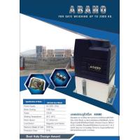 ราคา มอเตอร์ประตูรีโมท Italy 2000 kg (20235236556)