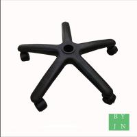 ราคา ขาเก้าอี้5แฉก ขาเก้าอี้สำนักงาน อะไหล่เก้าอี้ ขาพลาสติก 5แฉก พร้อมลูกล้อ (18186971676)