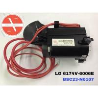 ราคา ฟลายแบค FBT TV LG 6174V 6006E BSC23 N0170 (20744356868)