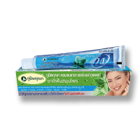 ราคา NEW OKD Poompuksa ยาสีฟันสมุนไพร ภูมิพฤกษา สูตรดั้งเดิม แบบหลอด ขนาด 50 กรัม สินค้าพร้อมส่ง ส่งไว (21085888663)