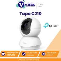 ราคา Tapo C210 TP LINK Pan Tilt Home Security Wi Fi By Vnix Group (15252141474)