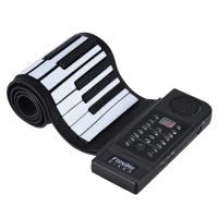 ราคา New Arrival 61 Keys Roll Up Piano Electronic MIDI Keyboard with Built in Loud Speaker (20914149784)