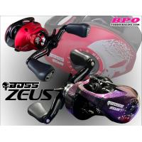 ราคา รอกหยดน้ำ แอร์เกียร์ บอสซูส AIRGEAR BOSS ZEUS by BPO รอกคุณภาพดี สีสวยสะดุดตา ดีไซน์สวย ลื่นดี ตีไกล ครอบคลุมงานตีเหยื่อปลอม มีสีแดงและสีม่วง (21010606796)