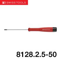 ราคา PB Swiss ไขควงปากแบน อิเล็กทรอนิกส์ PB8128 (11328982502)