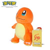 ราคา ตุ๊กตาของเล่นสำหรับเด็กตุ๊กตาหนานุ่มโปเกมอนดั้งเดิมของ Pikachu Snorlax Bulbasaur gengar kyogre piplup Charizard Plush (21164660231)