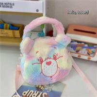 ราคา กระเป๋าถือเด็ก Carebears กระเป๋าถือ กระเป๋าใส่เหรียญ พิมพ์ลายการ์ตูนหมี สีรุ้ง ความจุขนาดใหญ่ สไตล์เกาหลี แบบพกพา เดินทาง (21106382872)