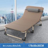 ราคา SN เตียงพับได้ พร้อมที่นอนหนาๆ เตียงพับ เตียงพกพา เตียงสนาม ไม่ต้องติดตั้ง เตียงนอนเดี่ยว เตียงนอนพับได้ เตียงสนาม เตียงอเนกประ (20910832024)