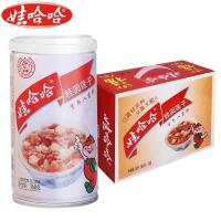 ราคา โจ๊ก 娃哈哈 八宝粥 พร้อมทาน ยกลัง 12กระป๋อง โจ๊กจีน ข้าวต้มผสมธัญพืช 8 ชนิด wahaha mixed congee โจ๊ก (21039321873)