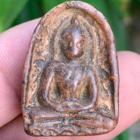 ราคา พระกำแพงซุ้มกอ กรุวัดพิกุลกำแพงเพชร ก839 (20977968421)