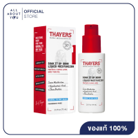ราคา THAYERS NATURAL REMEDIES SINCE 1847 Soak It Up 80Hr Liquid Moisturizer Normal To Dry Skin 75ml มอยส์เจอไรเซอร์ สำหรับผิวธรรมดาถึงผิวแห้ง (21149126103)