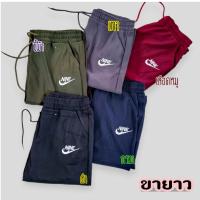 ราคา วอร์มขายาว ชายหญิง ผ้ายืดสีพื้น เอวเชือกรูด ฟรีไซส์ เอว24 34นิ้ว (21127678113)