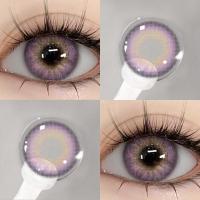 ราคา Eyeshare lens คอนแทคเลนส์ GALAXY Pink คอนแทคเลนส์สี กรองแสง คอนแทคเลนส์ mini คอนแทคเลนส์รายปี คอนแทคเลนส์ เทา 1คู่ 2ชิ้น ฟรีกล่อง (21074789534)
