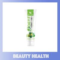 ราคา Julas Herb Jdent 3IN1 Herbal White Toothpaste ยาสีฟันสมุนไพร 70 กรัม x 1 หลอด (20557039871)