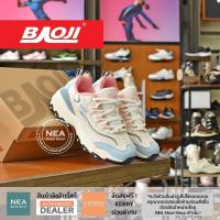 ราคา ลิขสิทธิ์แท้ Baoji 698 A Dlites Passion II W NEA รองเท้าผ้าใบ ผู้หญิง บาโอจิ ตัวเด็ด (18428970933)