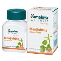 ราคา Manjishtha สมุนไพรลดฝ้า กระ กระ จุดด่างดำ บำรุงผิว ปรับสีผิว เรียบเนียน ยับยั้งเม็ดสีเมลานิน หิมาลายา Himalaya (20537193062)