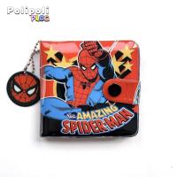 ราคา กระเป๋าสตางค์เด็ก 2 พับ ลายการ์ตูนลิขสิทธิ์ Kids Wallet Spiderman Avenger Batman Car (20202811845)