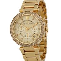 ราคา Michael Kors Womens Parker Chronograph Gold Tone Stainless Steel Watch MK5354 39mm (18330937166)