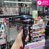 ราคา ไดร์เป่าผมยอดนิยม PARLUX 3800 Ceramic Ionic Dryer มาใหม่ไฟแรง มีให้เลือก 4 สี (20543374515)