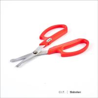 ราคา SABOTEN Japan กรรไกรตัดอเนกประสงค์ รหัส 66 021280 รุ่น 1280 SR สีแดง (19828197743)