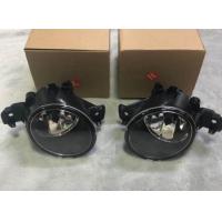 ราคา ไฟตัดหมอก Nissan Sylphy Teana X Trail T30 T32 (7782157530)