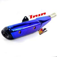 ราคา กันร้อนชุป เวฟ ปลาวาฬ กันร้อนท่อ มอเตอร์ไซค์ รุ่น WAVE 125i new 2012 2017 แผ่นกันท่อร้อน อะไหล่แต่งเวฟ กันร้อน เวฟงานดีสีหนา อะไหล่แต่ง เวฟปลาวาฬ (18422972081)