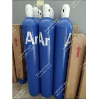 ราคา ถังอาร์กอน 6 คิว ถังใหม่มือ 1 พร้อมก๊าซ (15505918979)