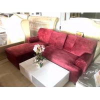 ราคา โซฟาตัวแอล โซฟาเข้ามุม ลาน่า โซฟา L สุดถูก หนังฮอลแลนด์ โซฟาคุณภาพ ราคาสุดคุ้ม เก็บปลายทาง (20439200076)