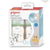 ราคา Pigeon พีเจ้น ขวดนม PPSU สนูปี้ ขวดคอกว้าง แพ็ค2ขวด 5oz8oz ระบุไซส์ (9336902132)