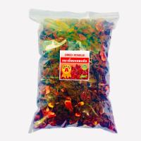 ราคา สินค้าขายดี กระเจี๊ยบแห้ง กระเจี๊ยบแดงแห้ง 500 กรัม เกรดดี สีสวย (20383753379)