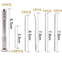 ราคา จัดส่งที่รวดเร็ว 5PCS 10PCS เข็มเย็บรองเท้า เข็มเย็บหนัง อุปกรณ์เย็บรองเท้า ชุดเครื่องมือซ่อมแซมรองเท้าเอนกประสงค์แบบเปลี่ยนได้ชุดเข็มเย็บผ้าเจาะงานเย็บหนัง DIY (21081246143)