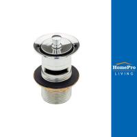 ราคา AMERICAN STANDARD สะดืออ่างล้างหน้าดึงล็อค A 8007 (17474265050)